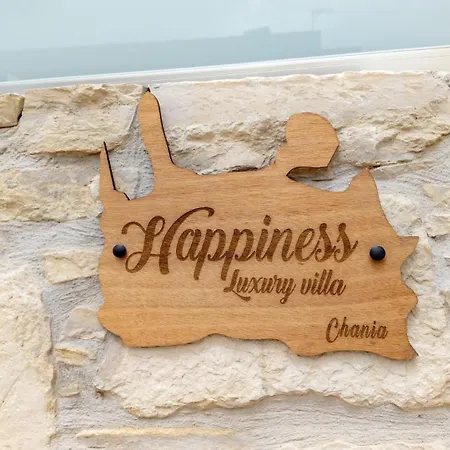 D Palm Premium Living - Kalathas, Chania La Canea